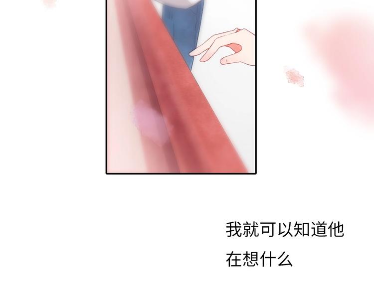 第1话 我变怂了116