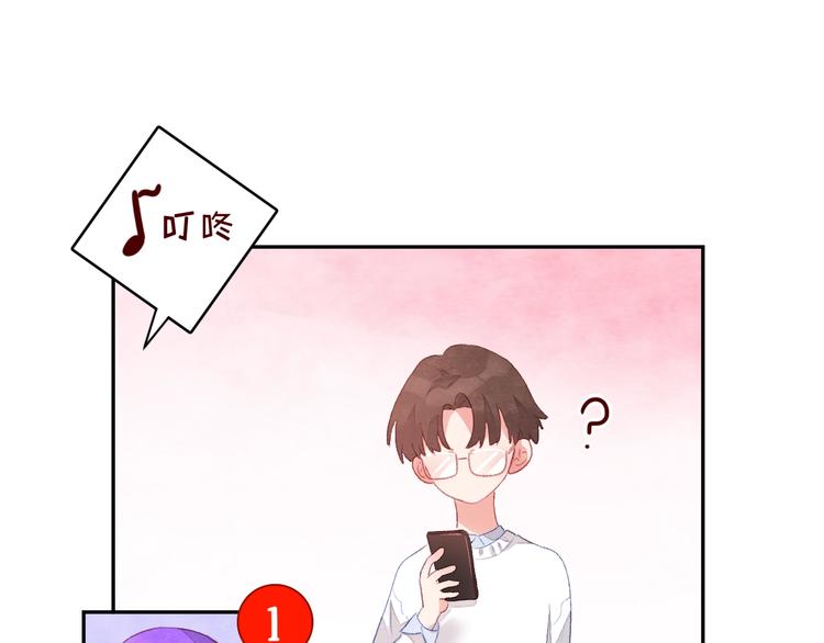 第4话 面对敌视47