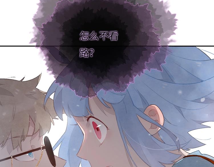第1话 我变怂了185