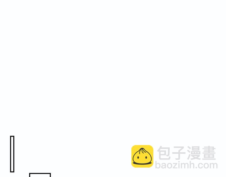 第7话 第一个委托15