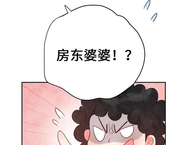 第9话 吸猫的正确姿势58