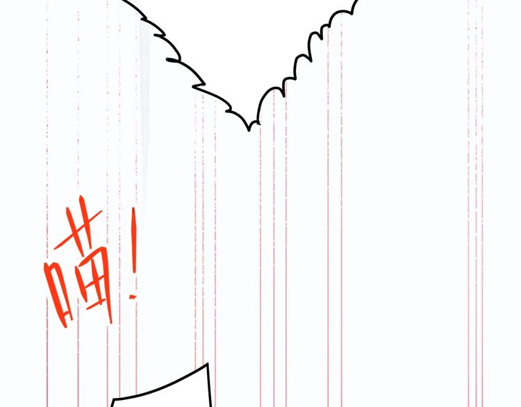 第7话 第一个委托102