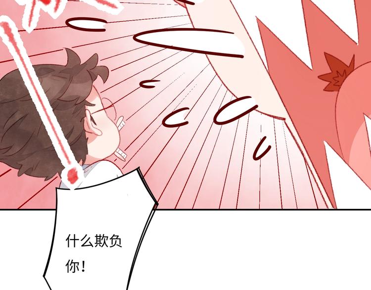 第4话 面对敌视30