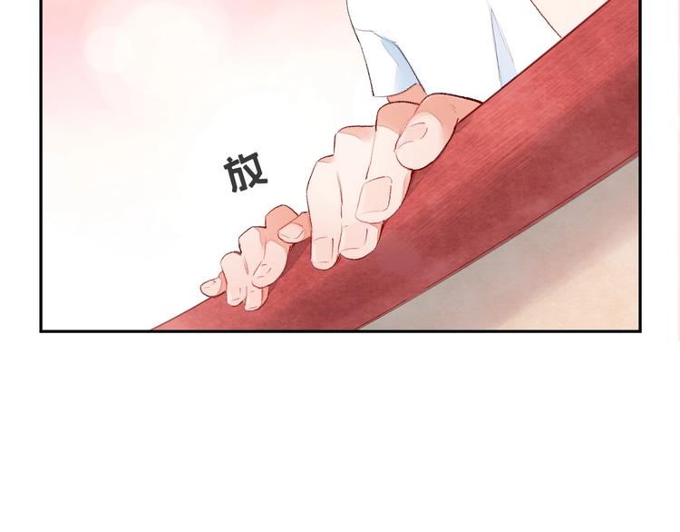 第1话 我变怂了221