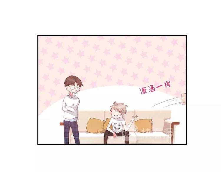 第4话 面对敌视25