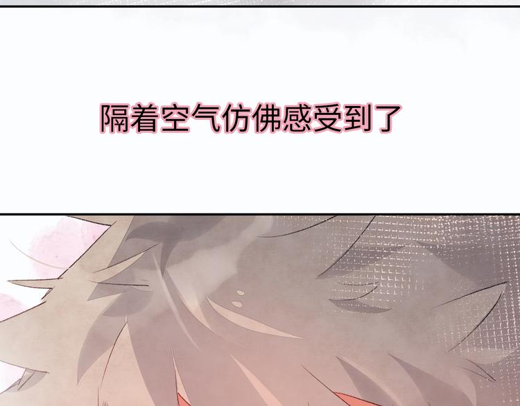 第7话 第一个委托208