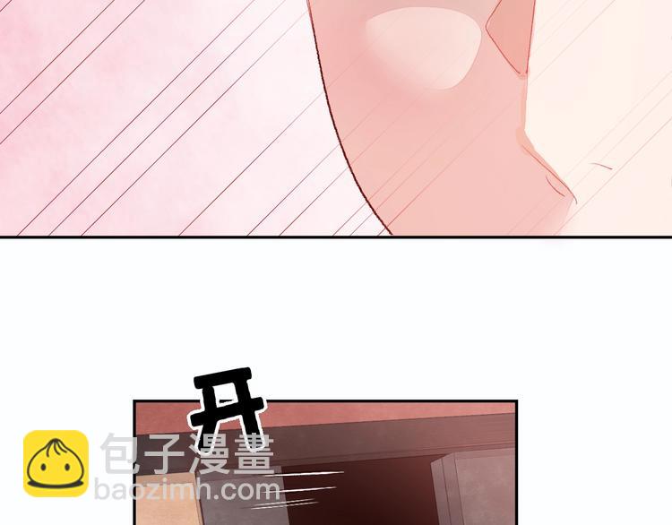 第7话 第一个委托34