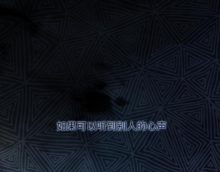 第1话 我变怂了0