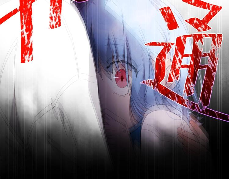 第1话 我变怂了137