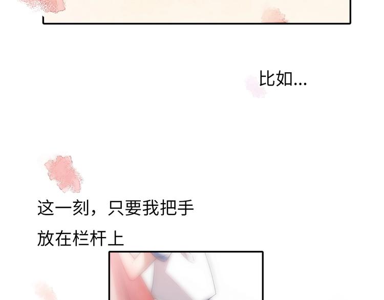 第1话 我变怂了115