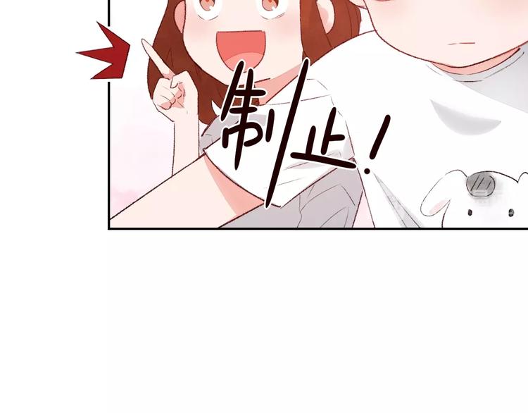 第10话 地下收容所109