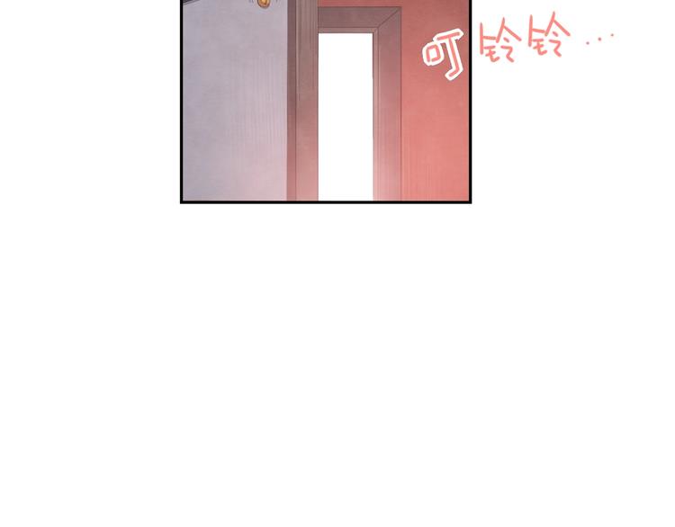 第6话 你说让我干什么？！212