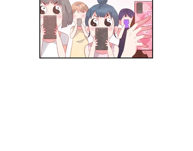 第5话 从天而降的他74