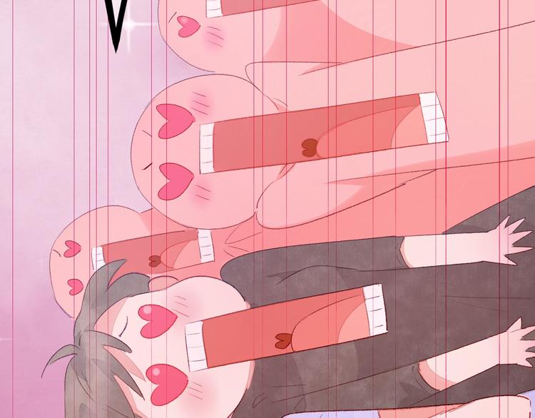 第5话 从天而降的他191
