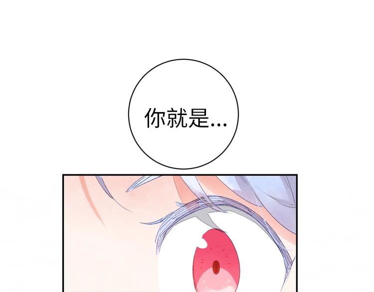 第2话 被黑幕了48