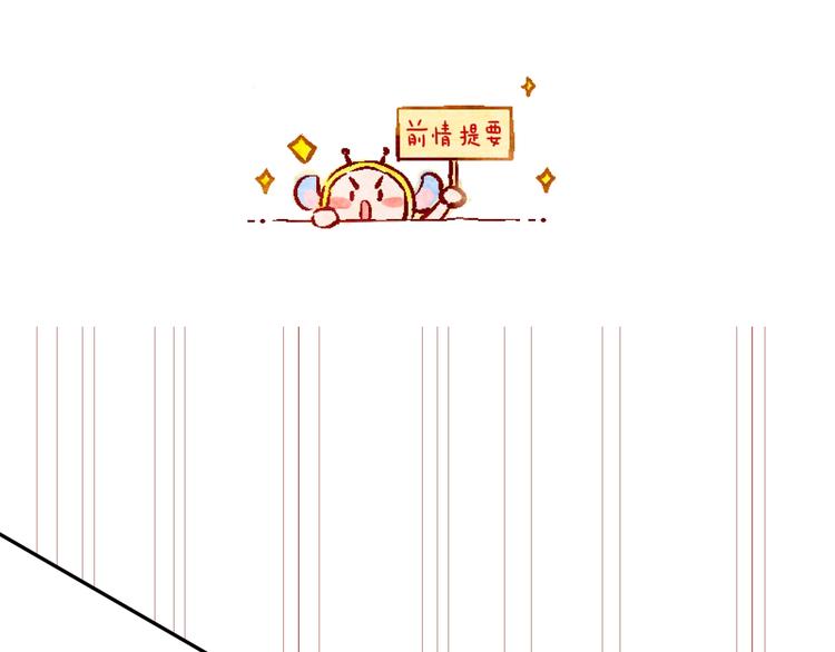 第10话 地下收容所0