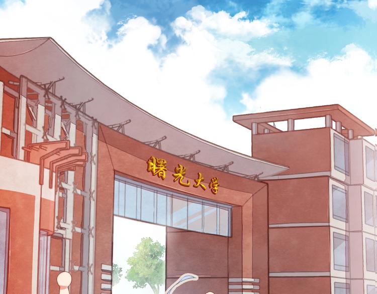 第1话 我变怂了167