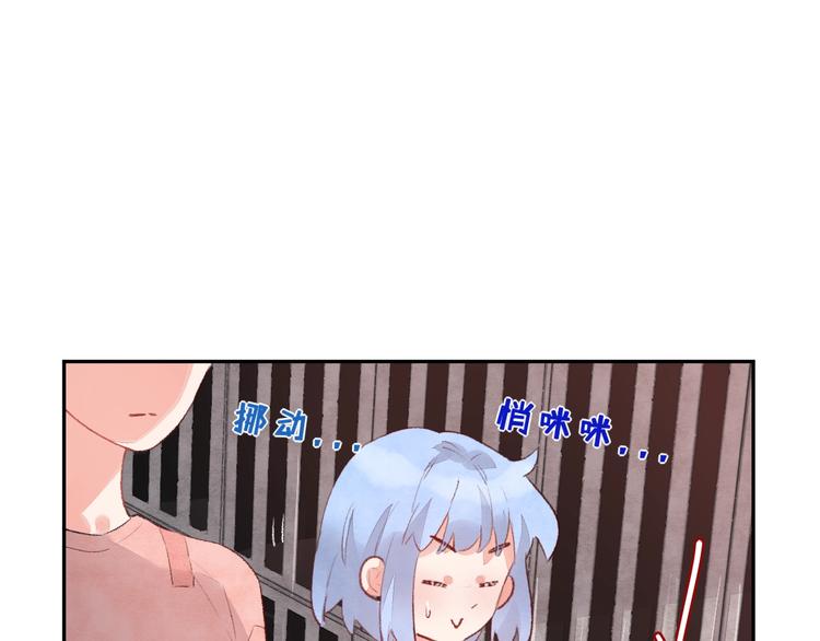 第10话 地下收容所123
