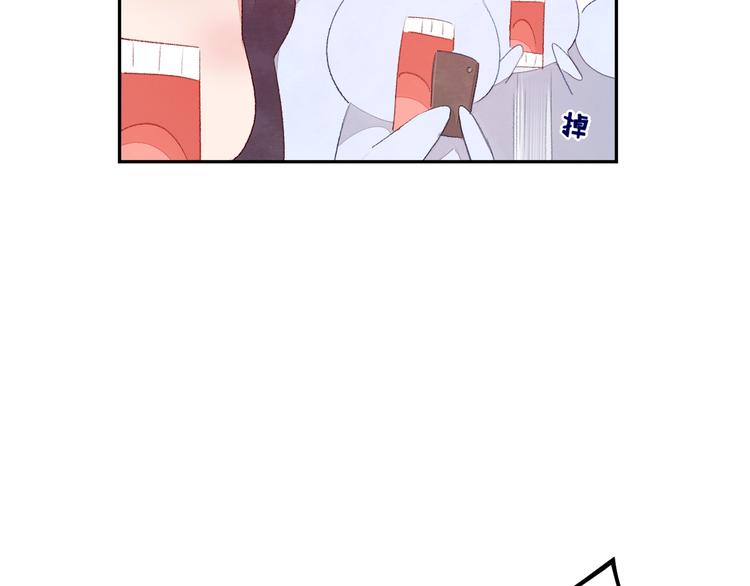 第5话 从天而降的他120