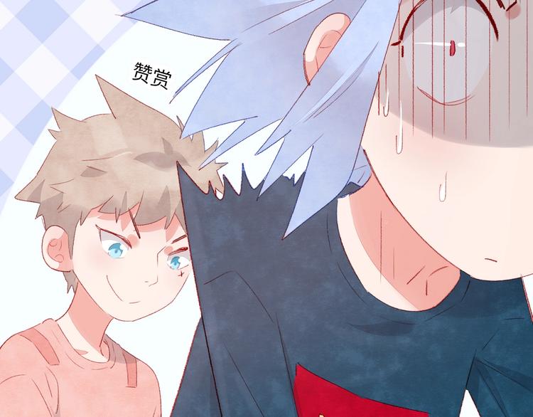 第7话 第一个委托188