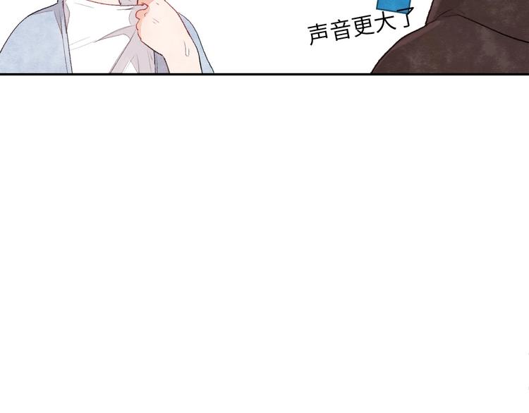 第2话 被黑幕了178