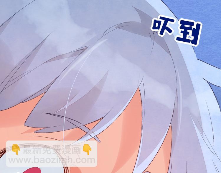 第8话  不要爱上我159