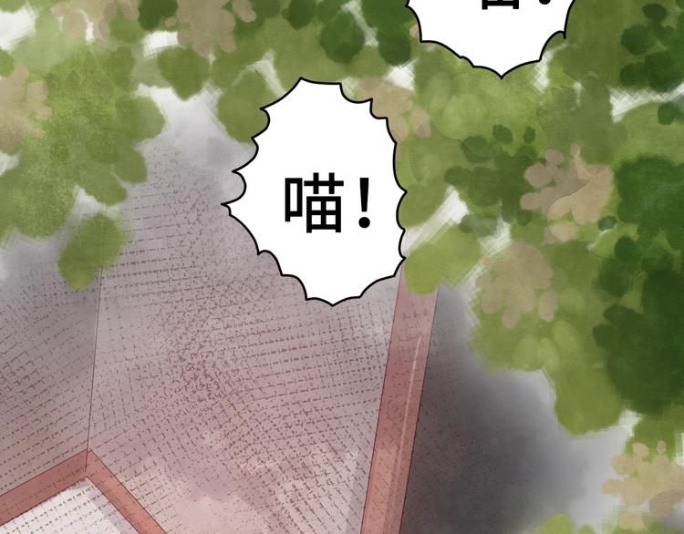 第10话 地下收容所20