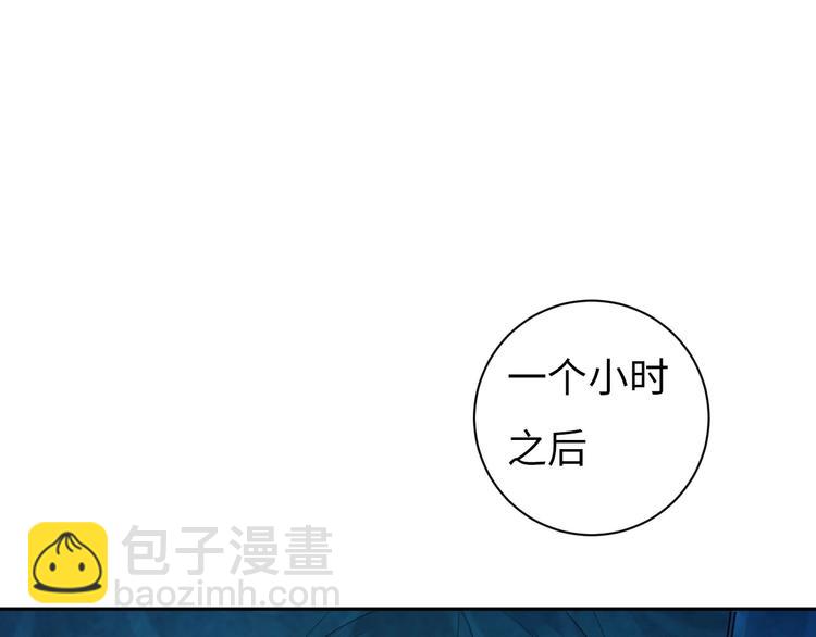 第2话 被黑幕了187