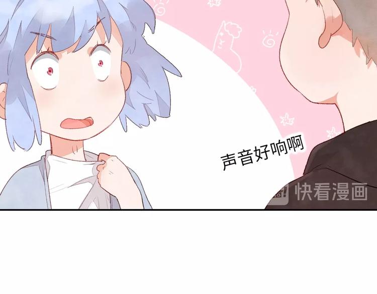 第2话 被黑幕了168