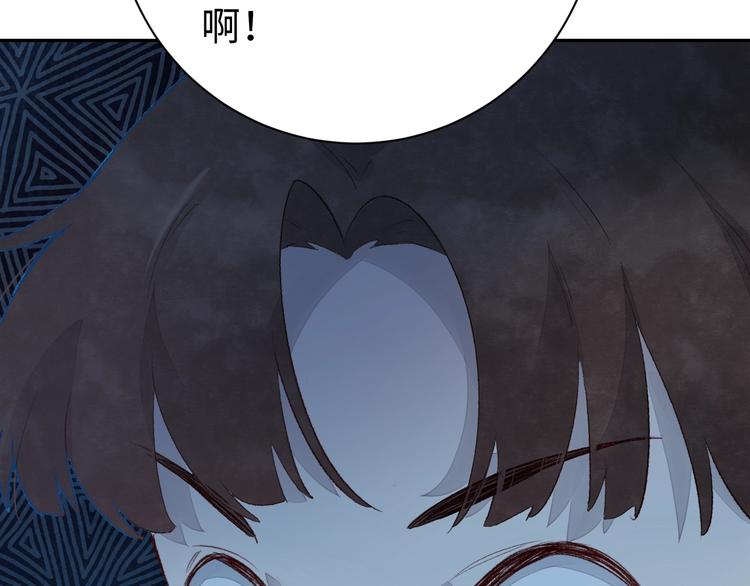 第4话 面对敌视53