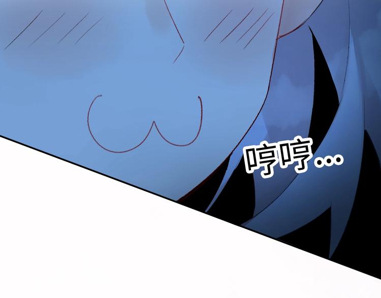 第7话 第一个委托244