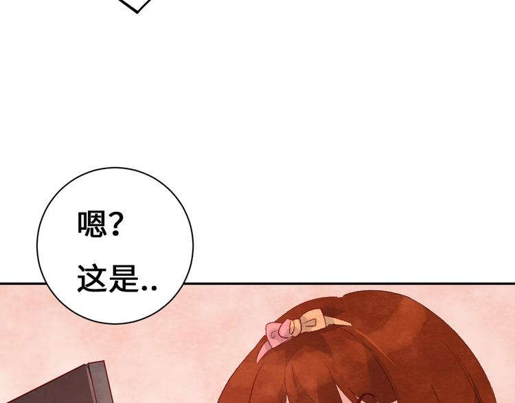 第9话 吸猫的正确姿势179