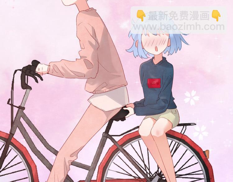 第7话 第一个委托166