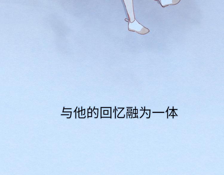 第2话 被黑幕了40