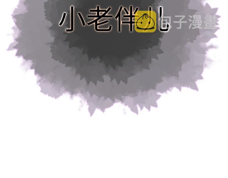 第4话 面对敌视224