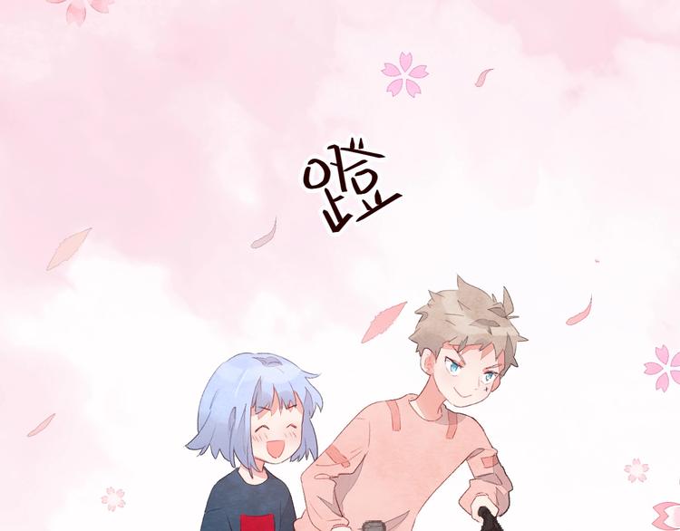 第7话 第一个委托174