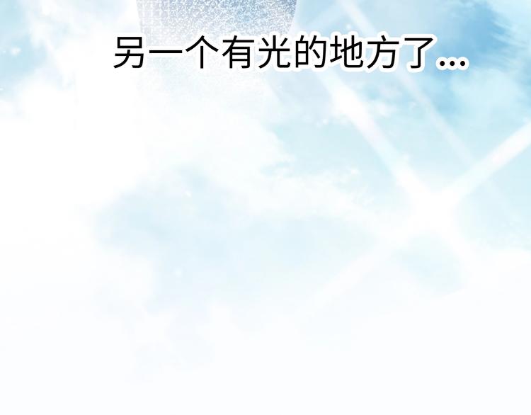 第7话 第一个委托100