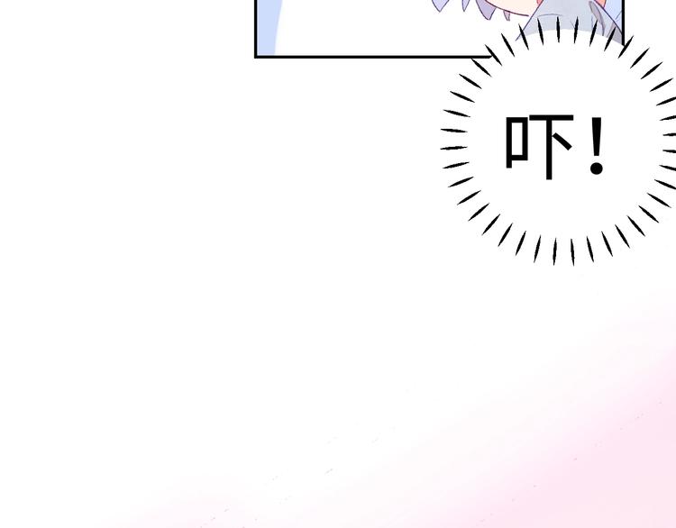 第5话 从天而降的他164