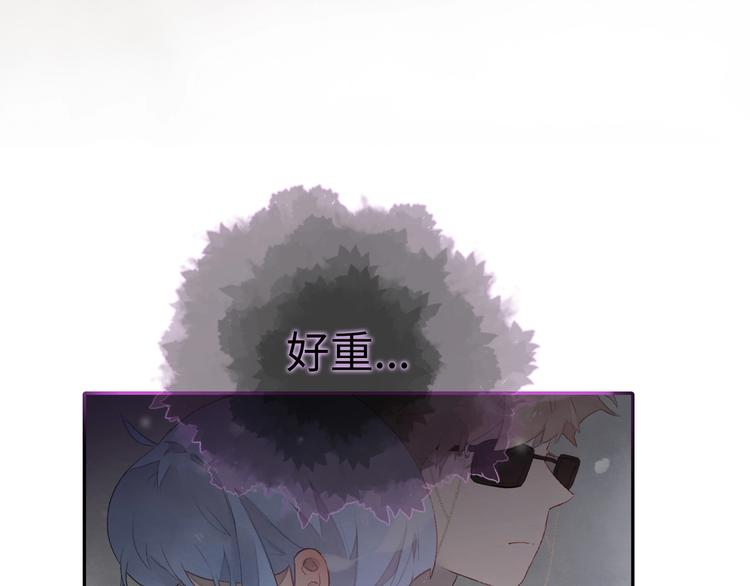 第1话 我变怂了183