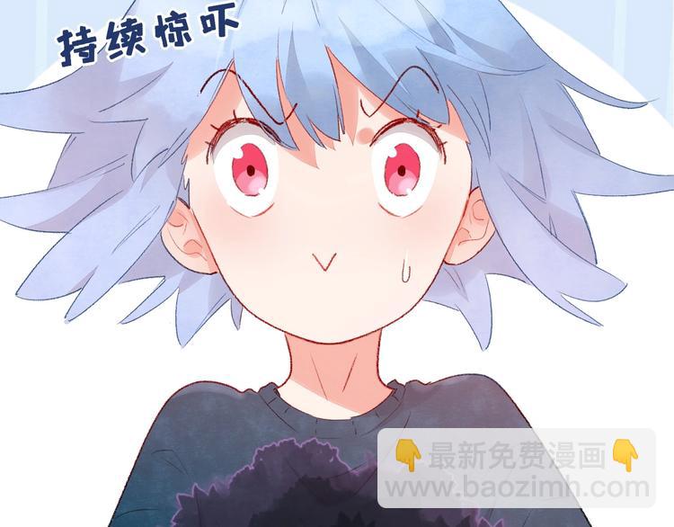 第8话  不要爱上我163