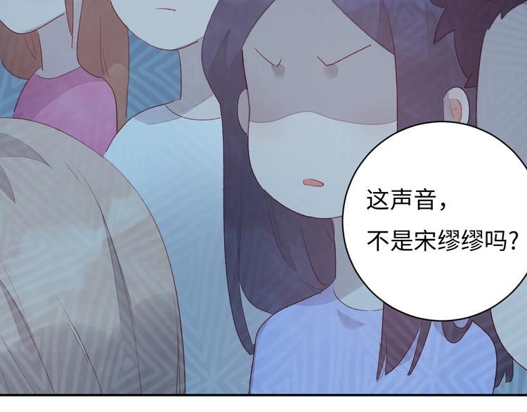 第4话 面对敌视135