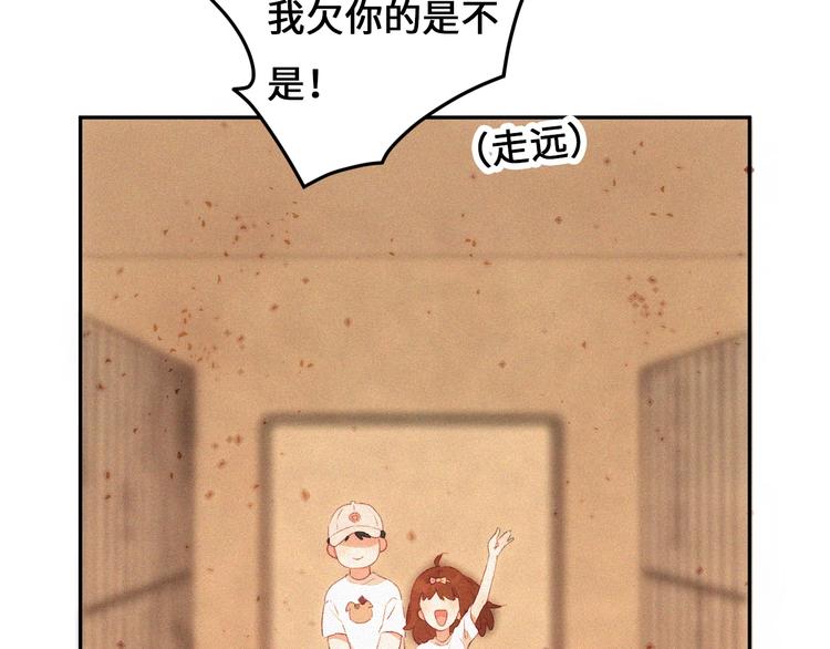 第9话 吸猫的正确姿势69