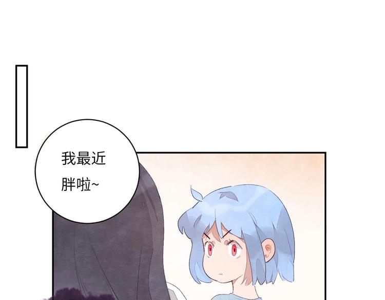 第1话 我变怂了212