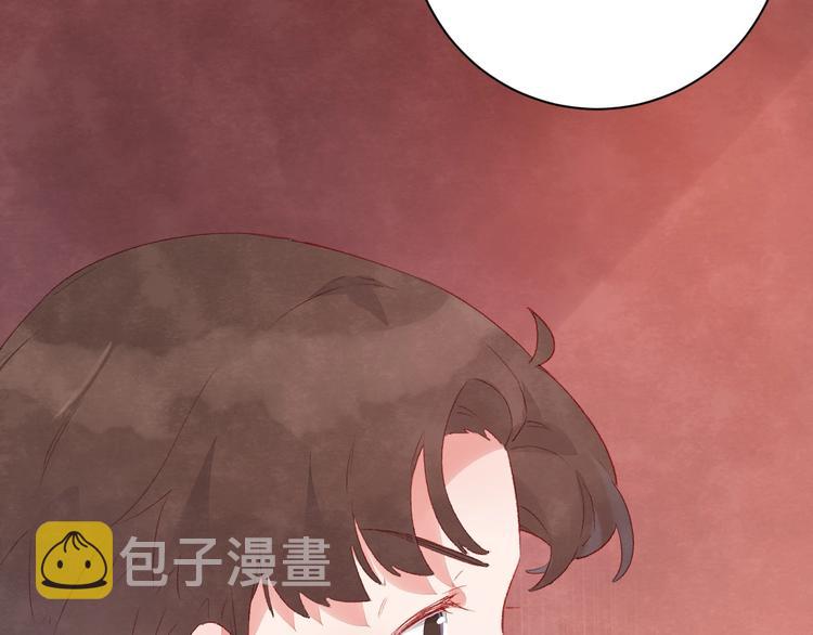 第6话 你说让我干什么？！195