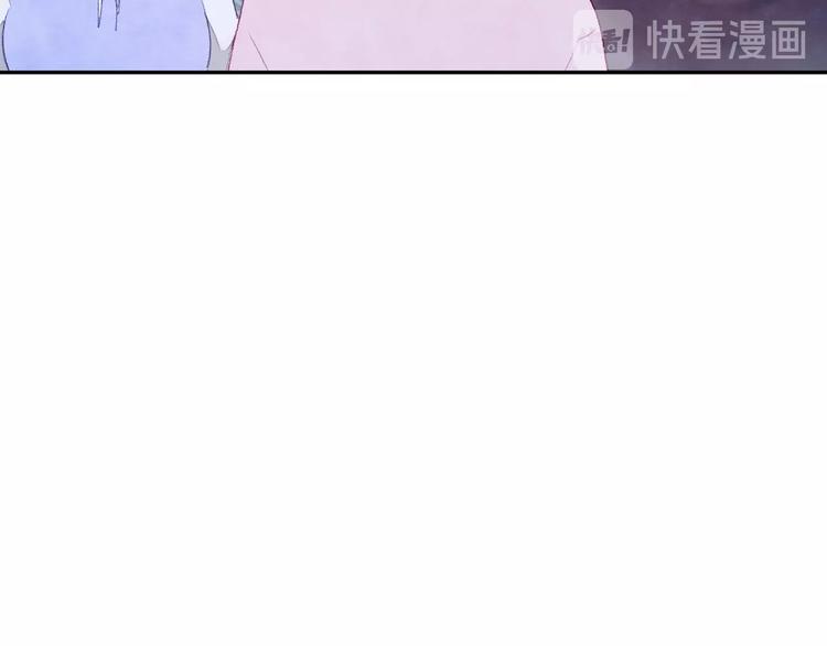第3话 被开除了72