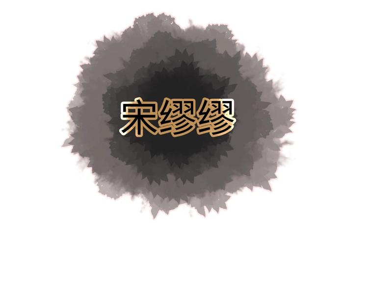第1话 我变怂了303