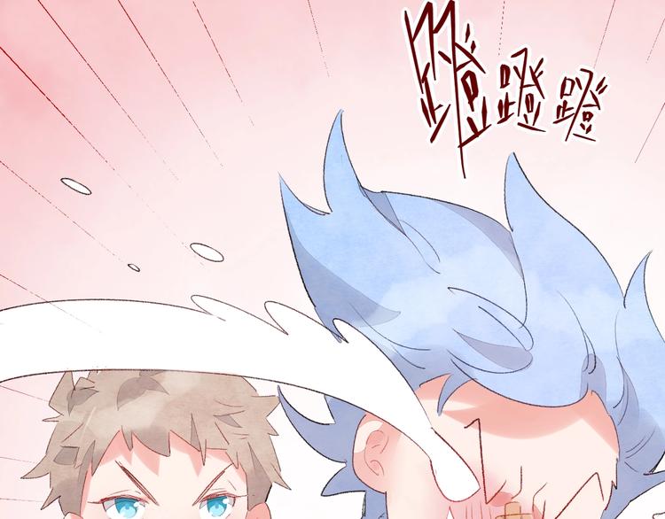 第7话 第一个委托179