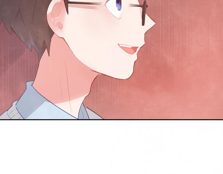 第6话 你说让我干什么？！196