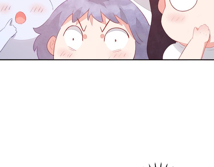 第5话 从天而降的他107