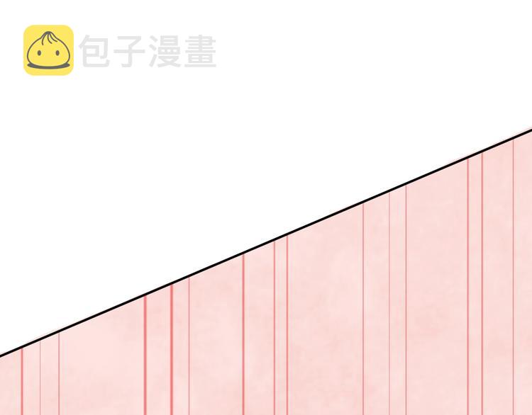 第4话 面对敌视237